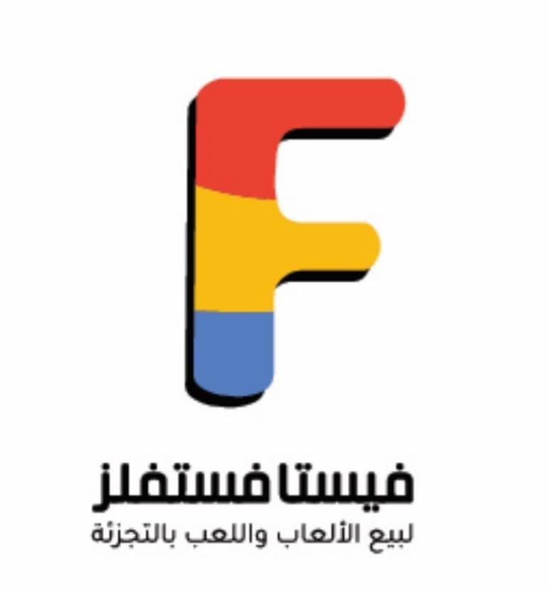 شريك