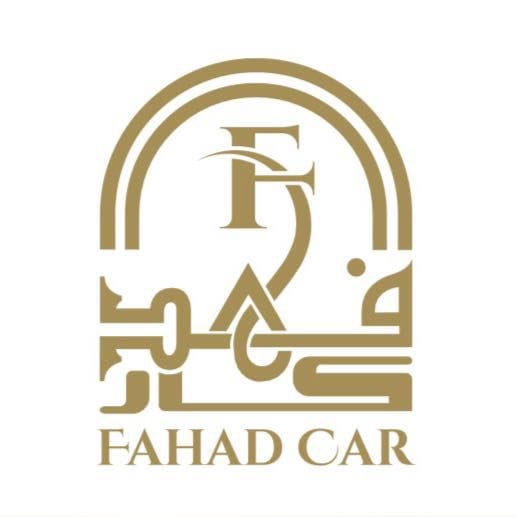 شريك