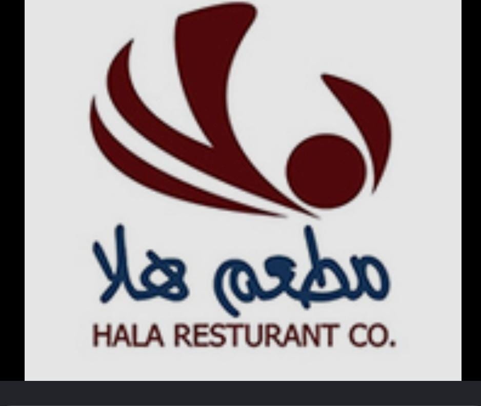 شريك